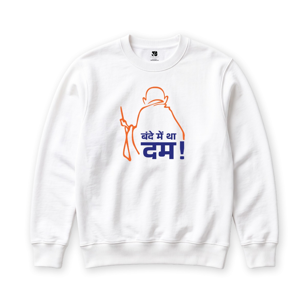 Bande Mein Tha Dum - Official Vinod Chopra Films Merchandise - White Sweatshirt