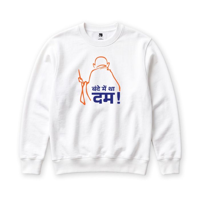 Bande Mein Tha Dum - Official Vinod Chopra Films Merchandise - White Sweatshirt