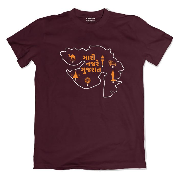 Mari Najare Gujarat Old Wine Tshirt by Aditi Raval [Limited Edition]