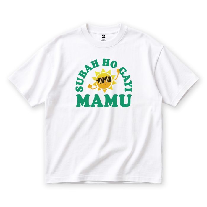Subah Ho Gayi Mamu - Official Vinod Chopra Films Merchandise - Oversized White Tshirt