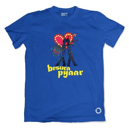 Besura Pyaar - by Meghdhanush