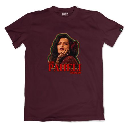Kaisi Paheli Zindagani - Official Vinod Chopra Films Merchandise - Regular Old Wine Tshirt