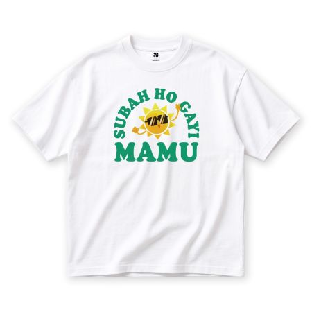 Subah Ho Gayi Mamu - Official Vinod Chopra Films Merchandise - Oversized White Tshirt