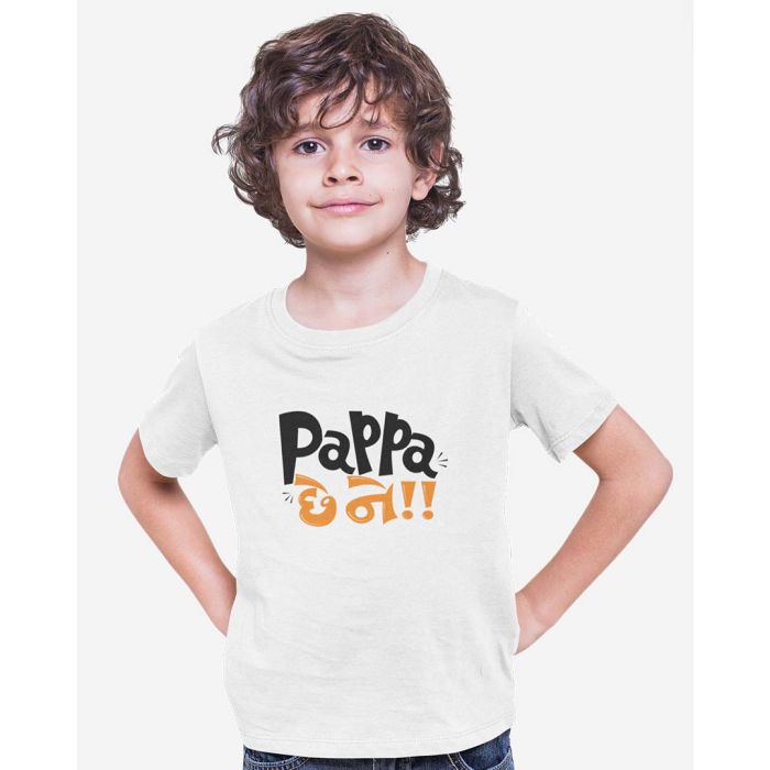 Pappa Che Ne Kids Special Tshirt by The Comedy Factory