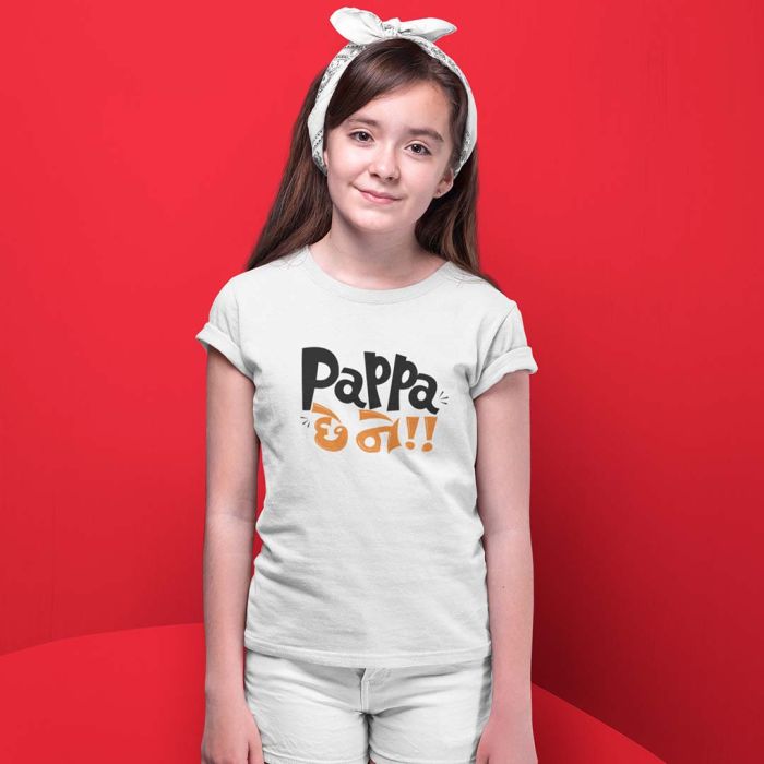 Pappa Che Ne Kids Special Tshirt by The Comedy Factory