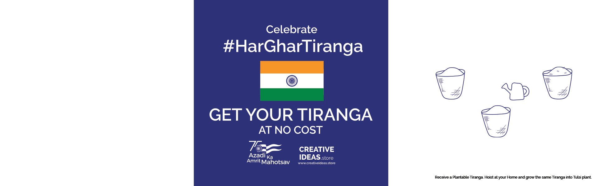 Har Ghar Tiranga!